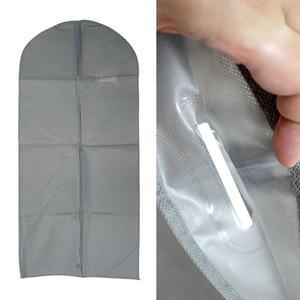 겨울외투보관 커버 롱코트 롱패딩 부직포옷커버지퍼 대형 회색