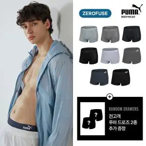 2025 푸마 제로퓨즈 드로즈 블랙 에디션 (8종+2종)