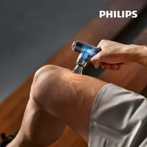 필립스 휴대용 파워 초경량 미니 마사지건 PPM7318