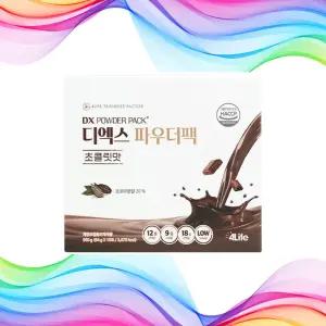 포라이프 디엑스 파우더팩 초콜릿맛 1개