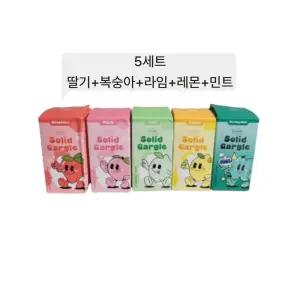 노도르 고체가글 30정 5개 복숭아 레몬 딸기 라임 스트롱민트