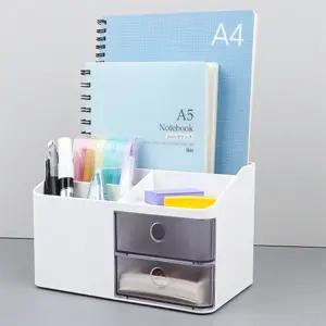 [국산제품]데스크 오거나이저 데스크 멀티박스