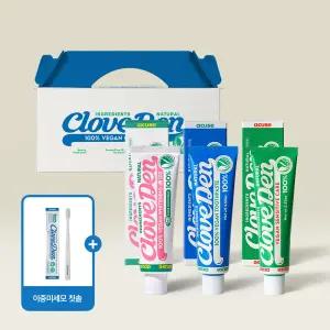 비건 치약 선물구성 화이트닝 1개, 오리지널 1개, 센서티브 1개 + 칫솔 1개