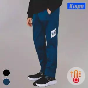 [키스포] 라이브기모바지