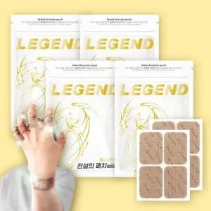 [파격할인]전설의패치 프리미엄 준대형 160매(40매x4)