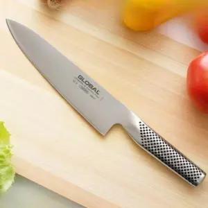 글로벌나이프 G-2 삼도식도 20cm 주방용 칼