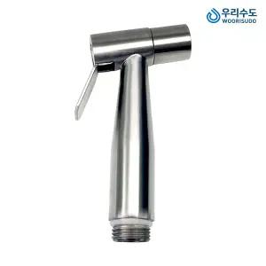 우리수도 SUS304 스텐재질 강한 물줄기 NEW 미니건 스프레이건