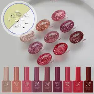 프롬더네일 크림슨스터드 반사 글리터젤