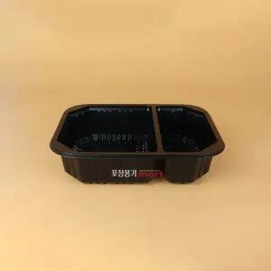 [대성산업]19155-2A 사각 2칸 실링용기 1박스(600개) / 검정