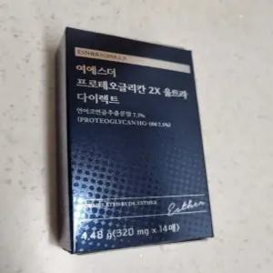 여에스더 프로테오글리칸 2X 울트라 다이렉트 20박스/40주분
