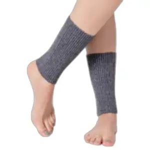 겨울 방한 남자 여성 니트 발토시 발목 손목 팔꿈치 밴드 레그워머 개별opp포장