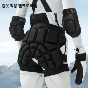AmazingZone 스케이트엉덩이보호대 스키보드 힙 팔꿈치 블랙 손바닥 보호세트