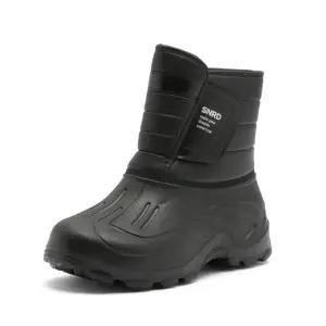 SNRD 방한화 패딩신발 바이커 하이젠부츠 SN603