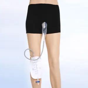 간병용 소변기 팬티 환자 소변줄 팬티 오줌 주머니 남성용