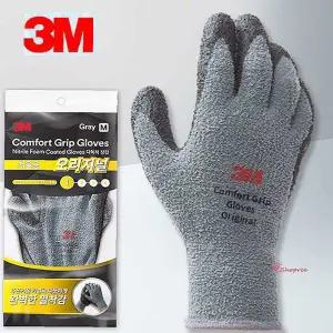 3M 오리지널 컴포트그립 기모작업장갑 겨울용 10개 겨울용기모작업장갑nop198