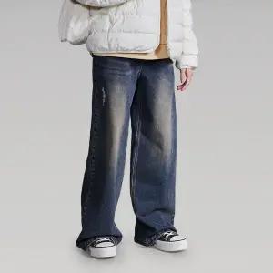 [에꼴리에] 여자 겨울신상 배기와이드 구제 빈티지워싱진(25D1259)