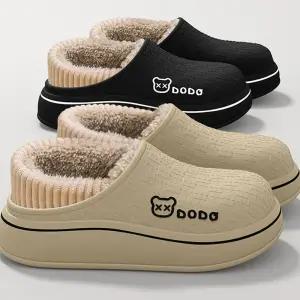 양모룸슈즈 3겹실내화 실내털부츠 어린이집 덧신슬리퍼