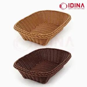 라탄바구니 사각/PP/라탄/바구니/수납용/튼튼/주방/바스켓/가정용/간식용/과일용/다목적/다용도/보관/부엌