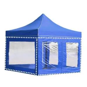 캐노피 텐트 바람막이 지퍼 접이식 캐노피 천막 투명 타프 어닝