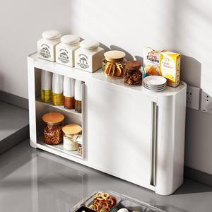 철제 수납함 슬라이딩 슬림 약보관 도어 수납 보관용 조미료 캐비닛 상자 접시 소품 싱크대