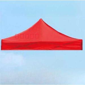 자외선 2m 1 다용도 2x1 지붕 2x2빨간색두꺼운상단천 소형 야외 접이식 캐노피