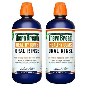 테라브레스 가글 클린민트 1L x 2개 헬시검스 오랄린스 코스트코 구강청결제