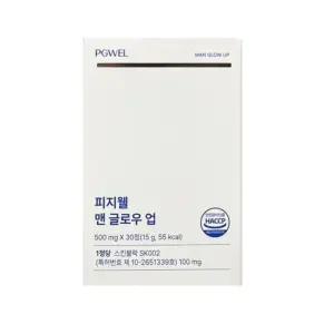 피지웰 맨 글로우 업 500mg 30정
