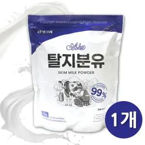 빙그레 소프트랩 탈지분유 1kg 아이스크림 베이킹재료 99% 국산 탈지분유