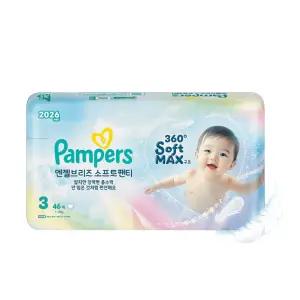팸퍼스 NEW 엔젤브리즈 소프트팬티 강력흡수 3단계 184매