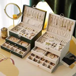 글라움베어 악세사리보관함 보석함 주얼리박스 정리함
