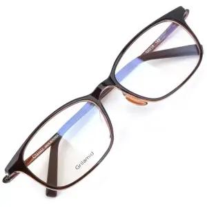 초이스 명품 뿔테 울템 안경테 CL1045-BR(53) / CHOICE