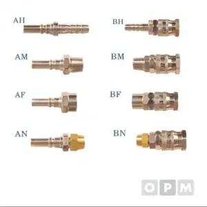 금강 한국형 에어 카플러 BF-12 에어카플러 에어카플링 에어커넥터 에어커플러