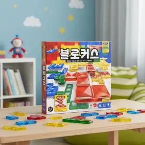 코리아보드게임 블로커스 땅따먹기 블록 퍼즐 꼭지점 맞추기 블럭 두뇌게임 멘사 트레이닝