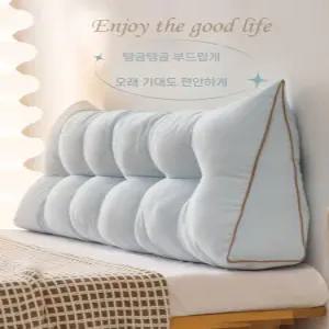 디아크몰 청회색 일본산 침대 옆 베개 쿠션 삼각형 더블 라지 등받이 침실 다다미 가구