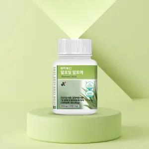 알로밀 알로에120정 x1병 알로에정 배변원활
