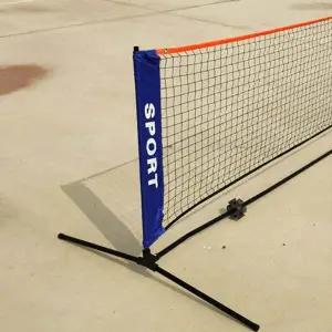 스포츠 네트 족구 배드민턴 네트망 실내외 그물망