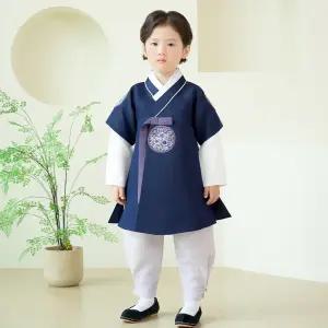 한예빔 HB80010 청운선비 남아 아동 한복 세트 어린이집 설날 추석빔 네이비