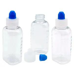 약병 3개입 물약병 투약병 시럽병 가루병 양념병 약병 물약병 시럽병