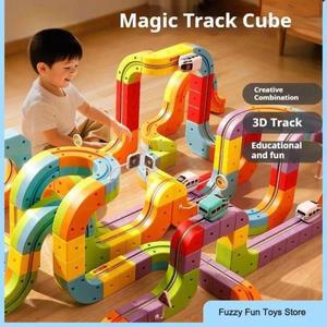 다용도 빌딩 트랙 자석 장난감 기차 어린이용 DIY 무선 조종 레일카 변형 가능