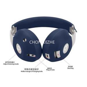 Beats Studio Pro 헤드폰에 적합 2025 지퍼 헤드빔/귀마개 쉘 실리콘 보호 커버 피부 친화적이고 세탁 가능