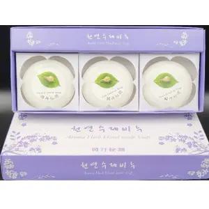 다산 수제 달팽이 비누3P 세안비누 세수비누 비누세트 샤워비누 핸드워시