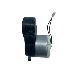 Xiaomi Mijia S10+ Plus 3SB108CN/X10+Omni X20+C102 진공 청소기 부품용 기존 사이드 브러시 모터