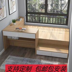 조립식 책상침대세트 일체형 학생 침대책상