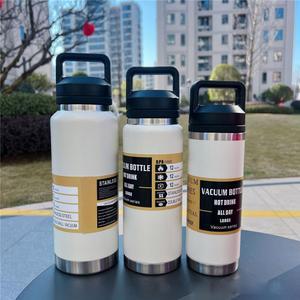 800ml 1100ml 대용량 물병 스테인레스 스틸 보온병 진공 절연 플라스크 병 누출 방지 스포츠 휴대용 텀블러