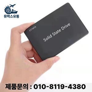 2.5인치 SSD용 부품 내장형 SSD 업그레이드 4TB/2TB/1TB 고속 전송 SATA3.0