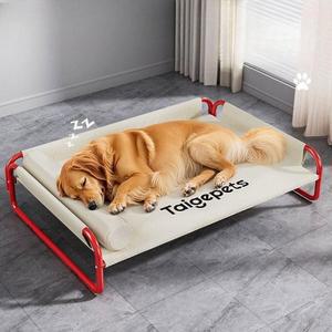 대형견 반려견 해먹 침대 얼음패드 쿨매트