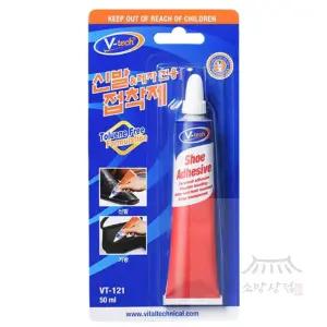 소망상회 브이텍 신발 접착제 50ML 1개입 운동화본드 초강력접착제 운동화강력접착