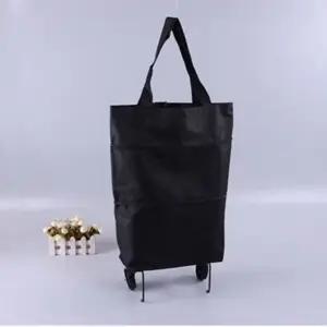 접이식 이동식 장바구니 시장 쇼핑 수레 카트 캐리어 (WFKB233)