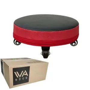 잘굴러 안증뱅이 무빙의자 소 바퀴달린 작업 청소 이동 의자