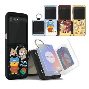 갤럭시 Z플립 6 5 4 동물 스노우 쿼카 수달 다람쥐 고리형 카드2장 자석도어 거치대 케이스